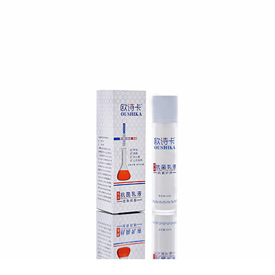 驻马店多用途抗菌乳液